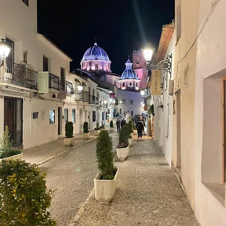 Διαμέρισμα Duplex Pueblo